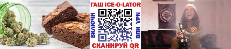 Купить  Магас  Canna-Cookies конопля 