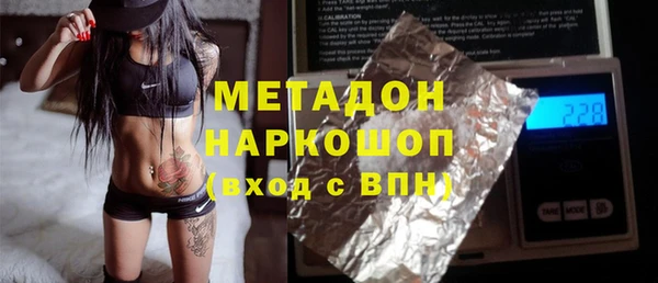 стафф Карпинск