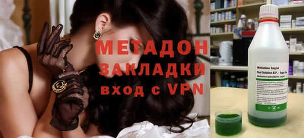 стафф Карпинск