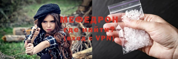 кокаин Касимов