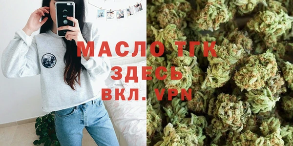кокаин Касимов
