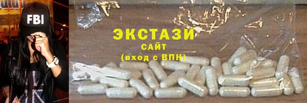 кокаин Касимов