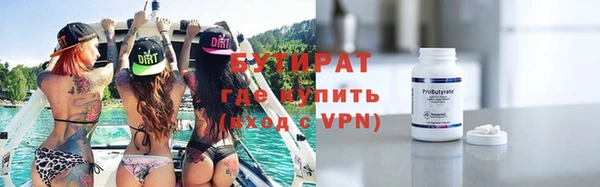 мескалин Карталы