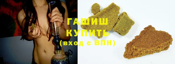 стафф Карпинск