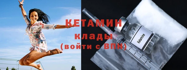 мескалин Карталы