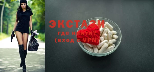 стафф Карпинск