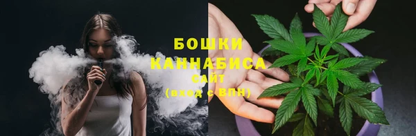 кокаин Касимов