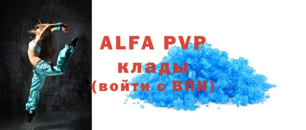 мескалин Карталы