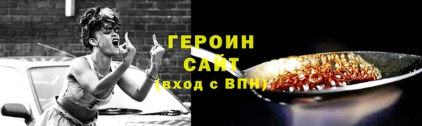 мескалин Карталы