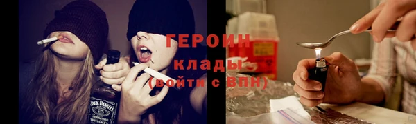 стафф Карпинск