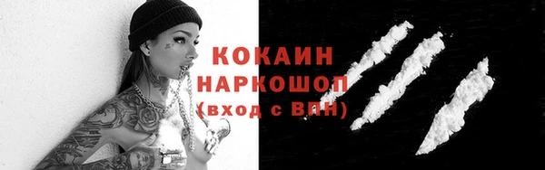 мескалин Карталы