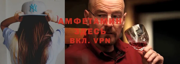 кокаин Касимов