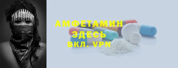 кокаин Касимов