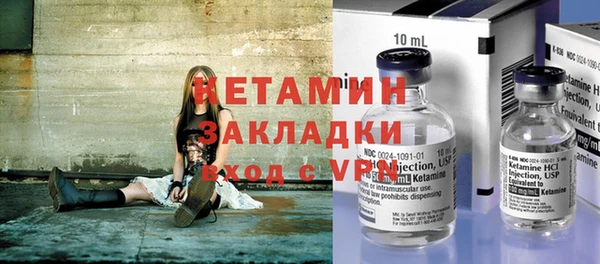 стафф Карпинск