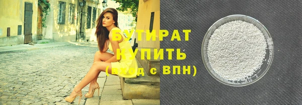 мескалин Карталы