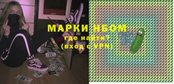 стафф Карпинск