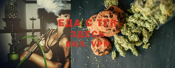 стафф Карпинск