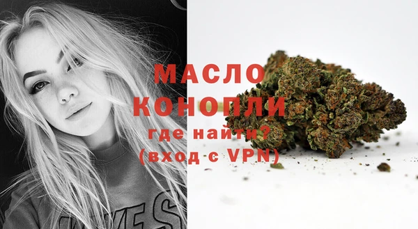 мескалин Карталы