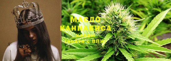мескалин Карталы