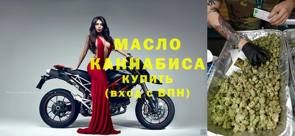 мескалин Карталы