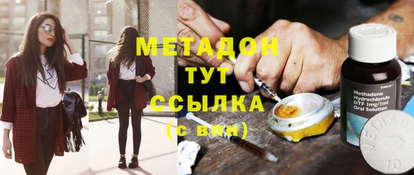 стафф Карпинск