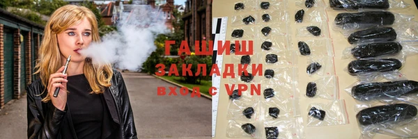 стафф Карпинск