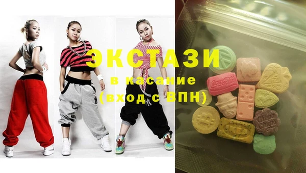 стафф Карпинск