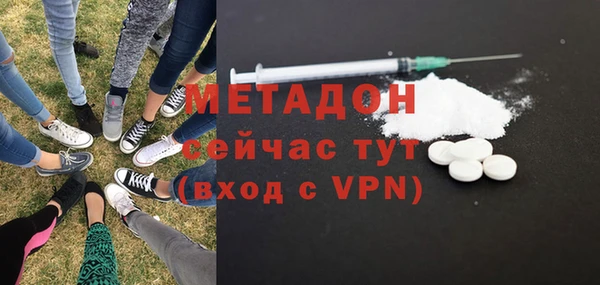 мескалин Карталы