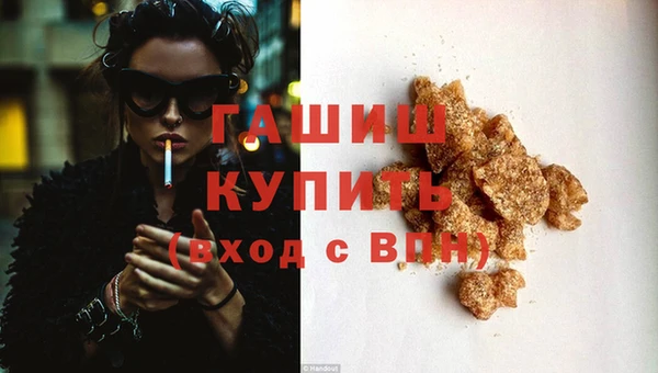 стафф Карпинск