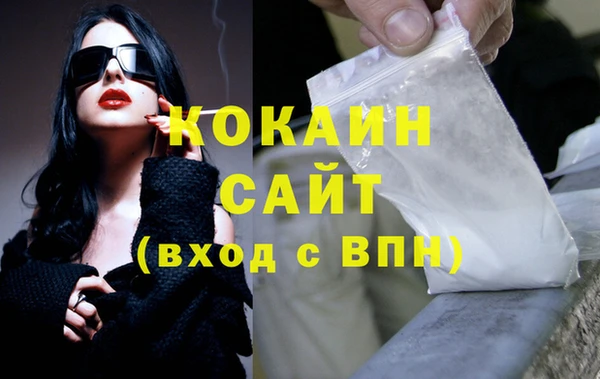 мескалин Карталы